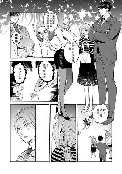 第184頁圖