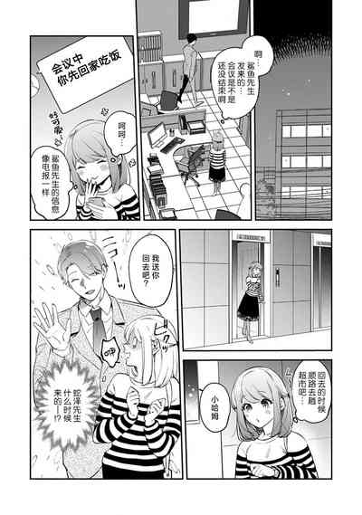 第188頁圖