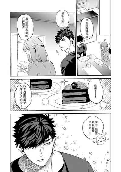 第192頁圖