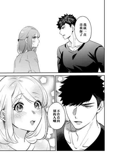 第196頁圖