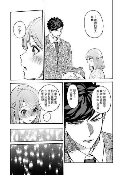 第208頁圖
