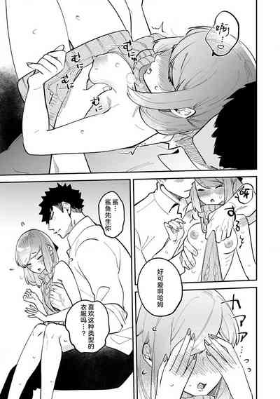 第212頁圖