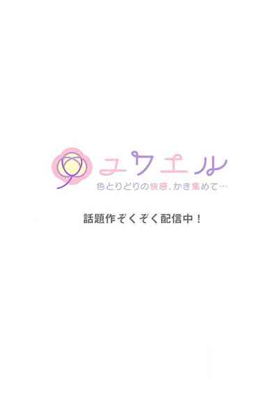 第112頁圖