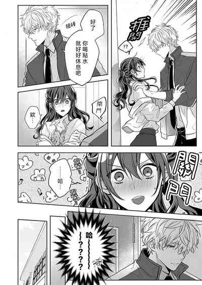 第116頁圖