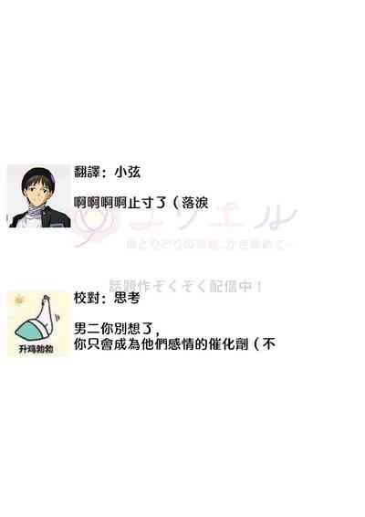 第140頁圖