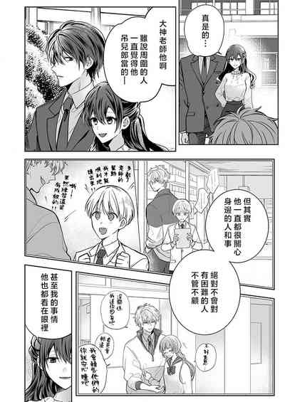 第156頁圖