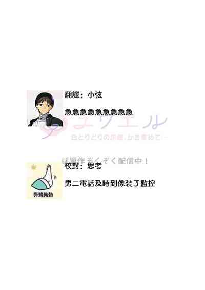 第168頁圖