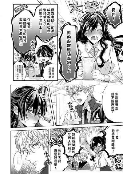 第92頁圖