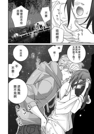 第104页图