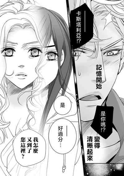 第116页图