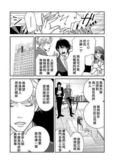 第40页图