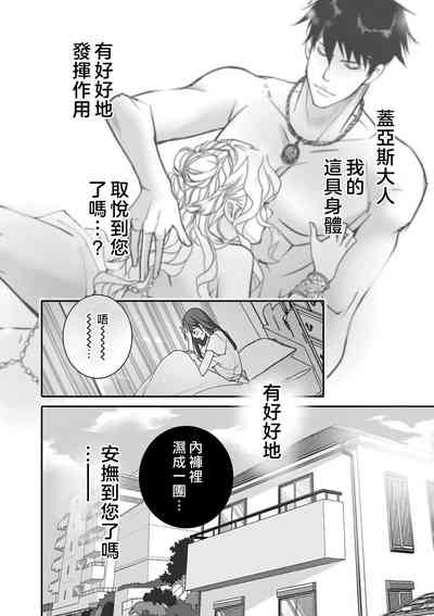 第60页图