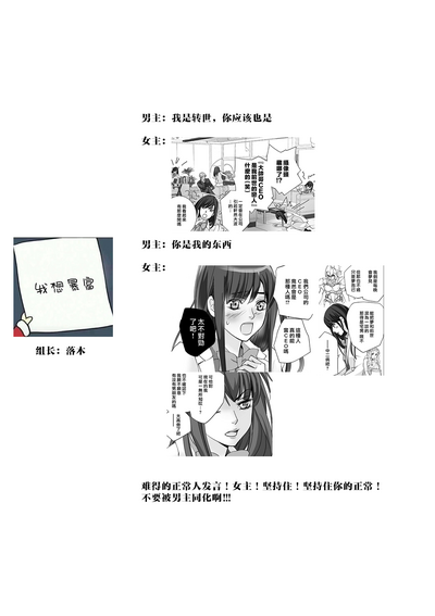 第64页图