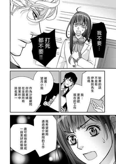 第68页图