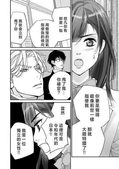 第72页图