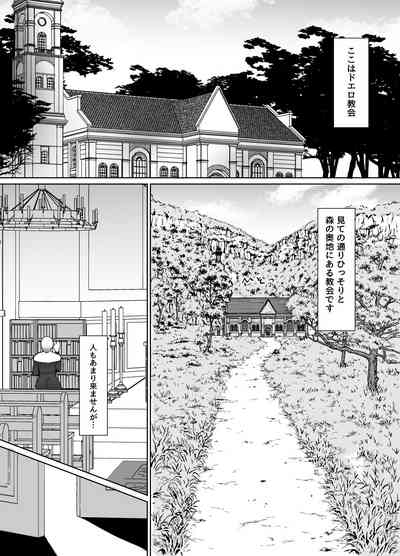 第28頁圖