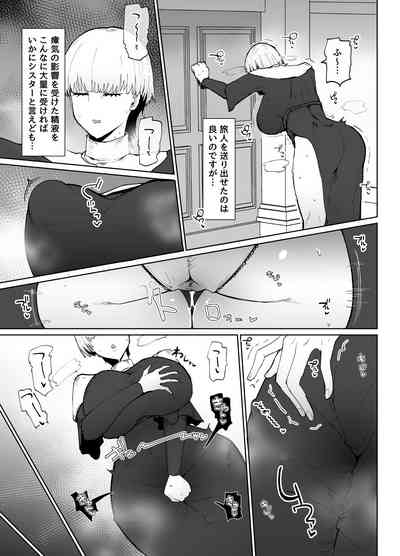 第48頁圖