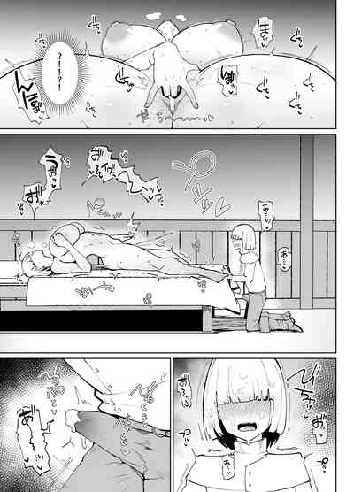 第52頁圖