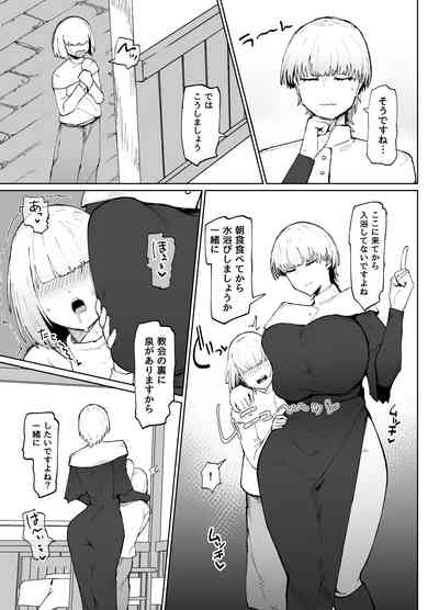 第56頁圖