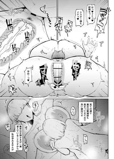 第72頁圖