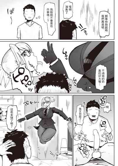 第80頁圖