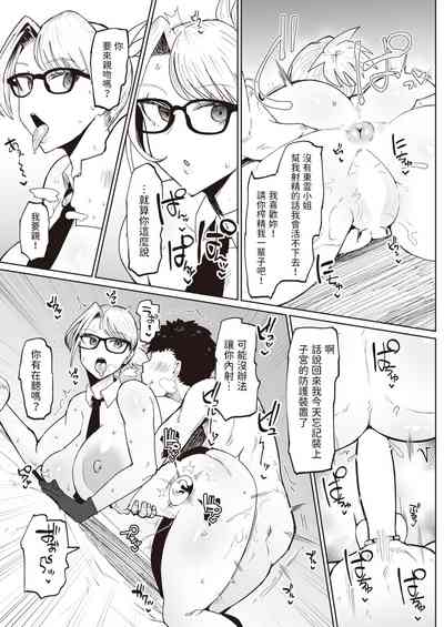 第92頁圖