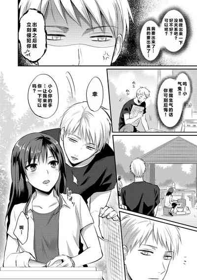 第108页图