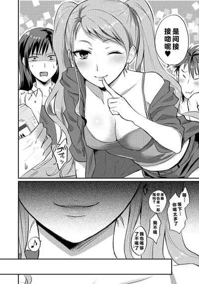第112页图