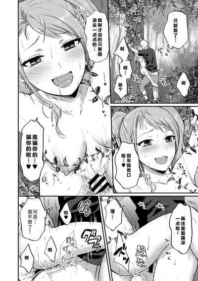 第120页图
