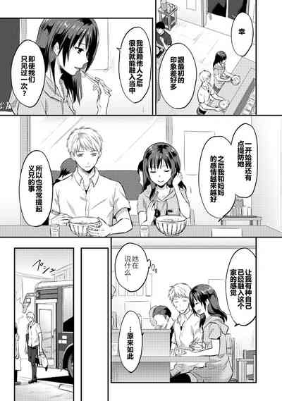 第40页图