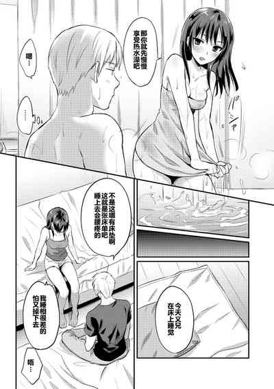第48页图