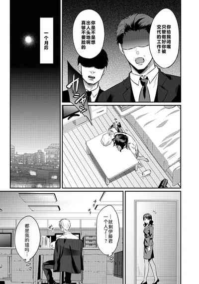 第84页图