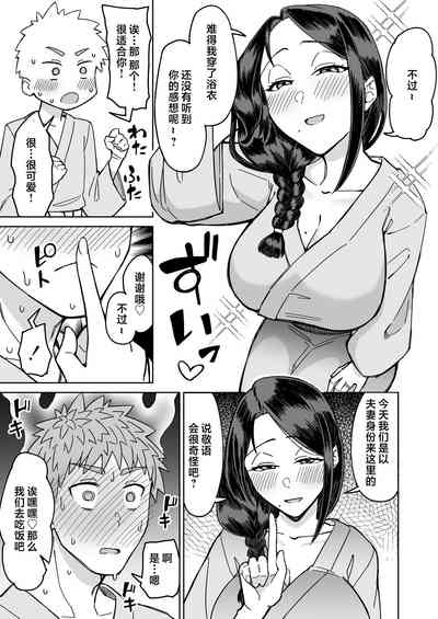 第36頁圖