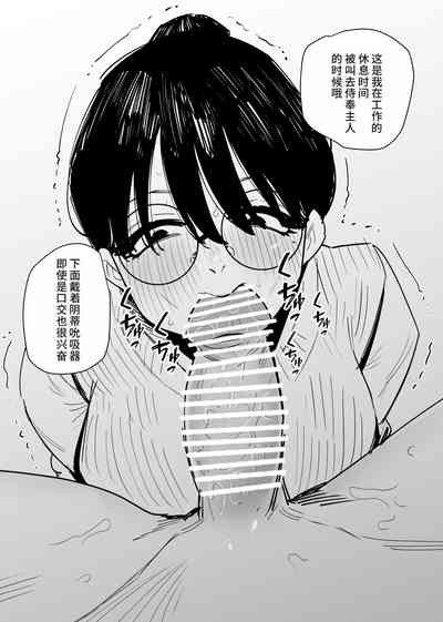 第20頁圖