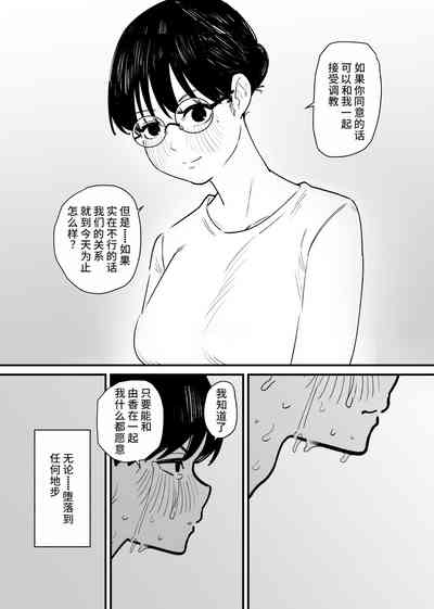 第24頁圖