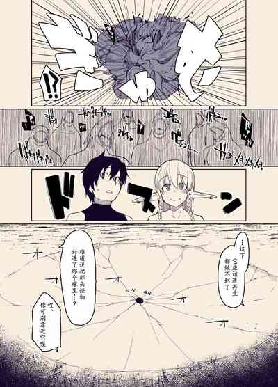 第44页图