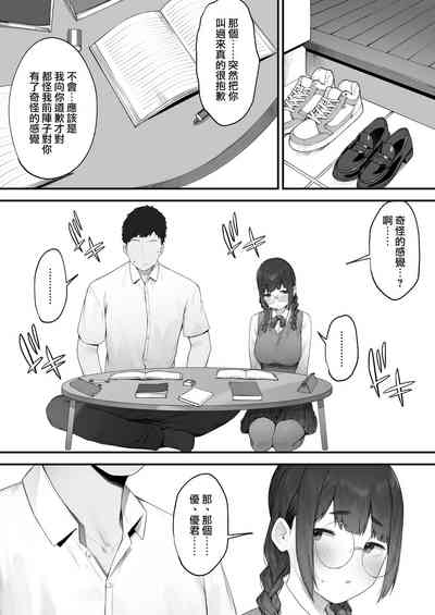 第16页图