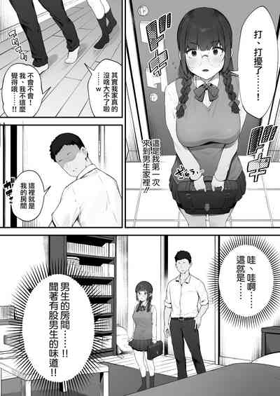 第4页图