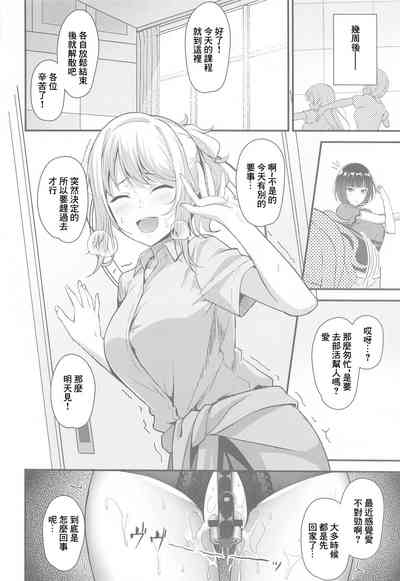 第20页图