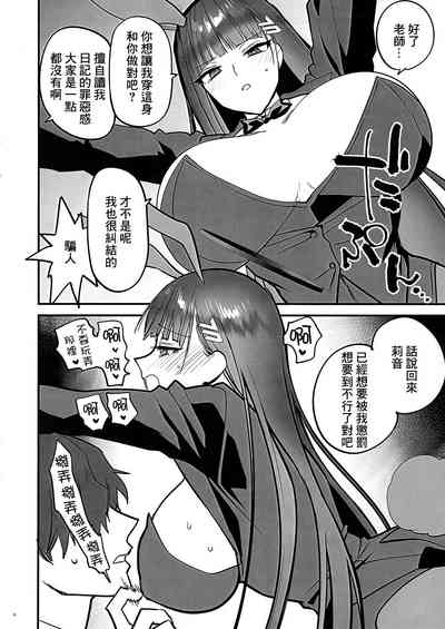 第4頁圖