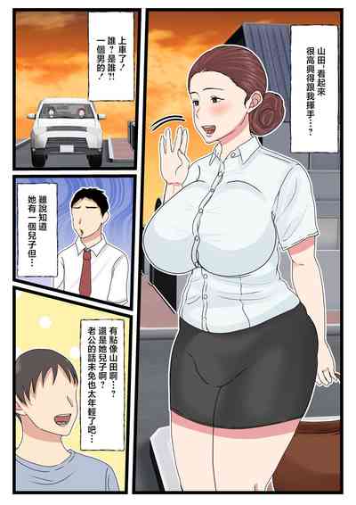 第28頁圖