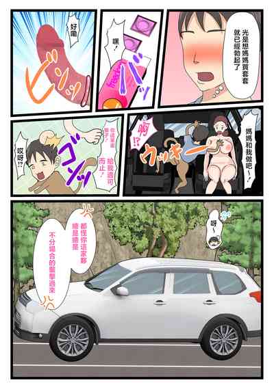 第40頁圖