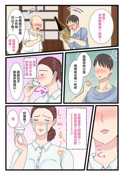 第8頁圖