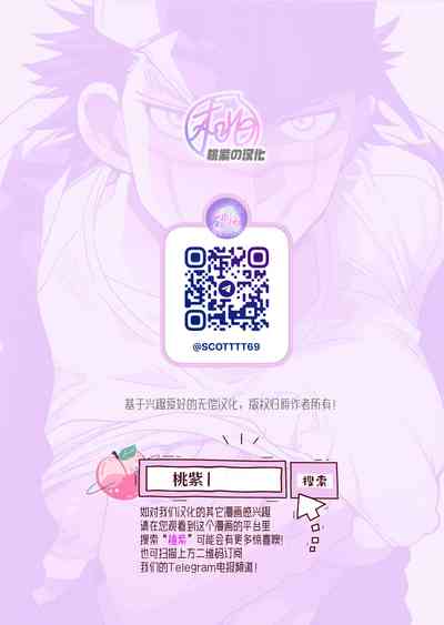 第20页图