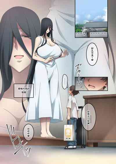 第32页图