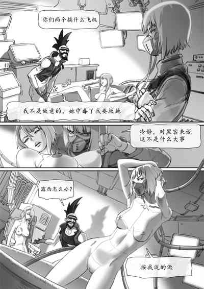 第12頁圖