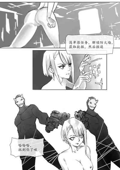 第4頁圖