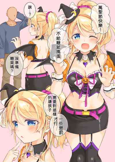 第16頁圖