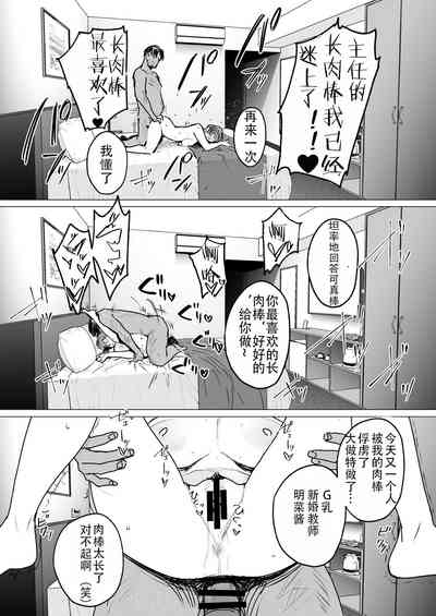 第44页图