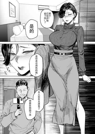 第4页图